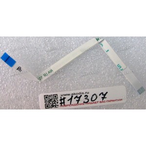 FFC шлейф 8 pin обратный, шаг 0.5 mm, длина 105 mm TouchPad Asus X55A, X55C, X55U, X55VD (p/n 14010-00090800)