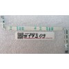 FFC шлейф 8 pin прямой, шаг 0.5 mm, длина 127 mm TouchPad Asus X201E, X202E (p/n 14010-00095700)