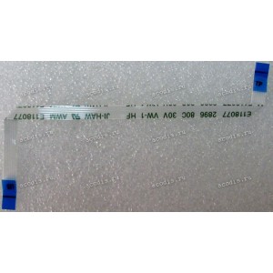 FFC шлейф 8 pin прямой, шаг 0.5 mm, длина 127 mm TouchPad Asus X201E, X202E (p/n 14010-00095700)