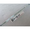 FFC шлейф 8 pin прямой, шаг 0.5 mm, длина 115 mm TouchPad Asus P2540NV, P2540UA, P2540UV, P552LA, P552LJ, P552SA, P552SJ, P553UA, P553UJ (p/n 14010-00366100)