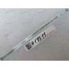 FFC шлейф 8 pin прямой, шаг 0.5 mm, длина 115 mm TouchPad Asus P2540NV, P2540UA, P2540UV, P552LA, P552LJ, P552SA, P552SJ, P553UA, P553UJ (p/n 14010-00366100) FFC шлейф 8 pin прямой, шаг 0.5 mm, длина 115 mm TouchPad Asus P2540NV, P2540UA, P2540UV, P552LA, P552LJ, P552SA, P552SJ, P553UA, P553UJ (p/n 14010-00366100)