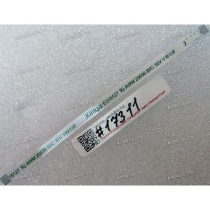 FFC шлейф 8 pin прямой, шаг 0.5 mm, длина 115 mm TouchPad Asus P2540NV, P2540UA, P2540UV, P552LA, P552LJ, P552SA, P552SJ, P553UA, P553UJ (p/n 14010-00366100) FFC шлейф 8 pin прямой, шаг 0.5 mm, длина 115 mm TouchPad Asus P2540NV, P2540UA, P2540UV, P552LA, P552LJ, P552SA, P552SJ, P553UA, P553UJ (p/n 14010-00366100)