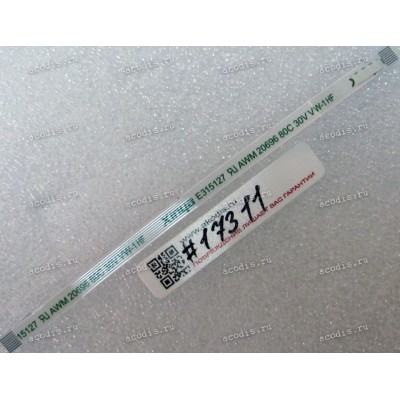 FFC шлейф 8 pin прямой, шаг 0.5 mm, длина 115 mm TouchPad Asus P2540NV, P2540UA, P2540UV, P552LA, P552LJ, P552SA, P552SJ, P553UA, P553UJ (p/n 14010-00366100)