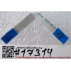 FFC шлейф 10 pin обратный, шаг 0.5 mm, длина 55 mm TouchPad Asus TX300CA (p/n 14010-00103000) FFC шлейф 10 pin обратный, шаг 0.5 mm, длина 55 mm TouchPad Asus TX300CA (p/n 14010-00103000)