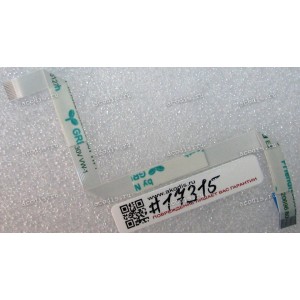 FFC шлейф 12 pin обратный, шаг 0.5 mm, длина 146 mm TouchPad Asus TAICHI21 (p/n 14010-00103000)