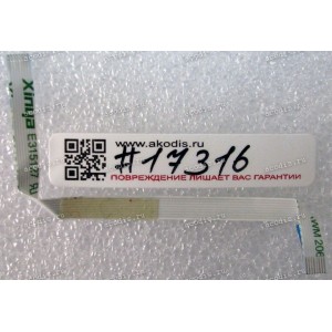 FFC шлейф 8 pin прямой, шаг 0.5 mm, длина 100 mm TouchPad Asus FX504GD, FX504GE, FX504GM, T100TA, T100TAF, T100TAL, T100TAM, T100TAR, T100TC, T101TA, U38DT, U38N, UX32A, UX32LA, UX32LN, UX32VD (p/n 14010-00043100)