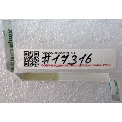 FFC шлейф 8 pin прямой, шаг 0.5 mm, длина 100 mm TouchPad Asus FX504GD, FX504GE, FX504GM, T100TA, T100TAF, T100TAL, T100TAM, T100TAR, T100TC, T101TA, U38DT, U38N, UX32A, UX32LA, UX32LN, UX32VD (p/n 14010-00043100)