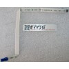 FFC шлейф 8 pin обратный, шаг 0.5 mm, длина 165 mm TouchPad Asus X502CA, X550DP, X550ZA, X550ZE, GL752VL, GL752VW (p/n 14010-00097700)