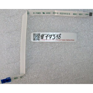FFC шлейф 8 pin обратный, шаг 0.5 mm, длина 165 mm TouchPad Asus X502CA, X550DP, X550ZA, X550ZE, GL752VL, GL752VW (p/n 14010-00097700)