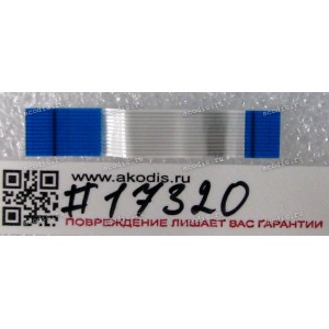 FFC шлейф 12 pin прямой, шаг 0.5 mm, длина 35 mm TouchPad Asus K72DR, K72DY, K72F, K72JK, K72JR, K72JT, K72JU, U53F, U53JC, UL50A, UL50AG, UL50AT, UL50VF, UL50VG, UL50VS, UL50VT (p/n 14G12403012D)