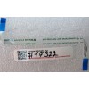 FFC шлейф 8 pin прямой, шаг 0.5 mm, длина 123 mm TouchPad Asus TP500LA, TP500LB, TP500LN, N501JW, N501VW, X507UA, X507UB (p/n 14010-00317400) FFC шлейф 8 pin прямой, шаг 0.5 mm, длина 123 mm TouchPad Asus TP500LA, TP500LB, TP500LN, N501JW, N501VW, X507UA, X507UB (p/n 14010-00317400)