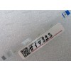 FFC шлейф 8 pin обратный, шаг 0.5 mm, длина 78 mm TouchPad Asus N750JK, N750JV (p/n 14010-00099900)