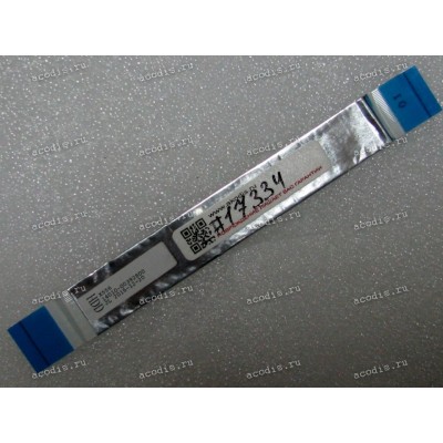 FFC шлейф 30 pin прямой, шаг 0.5 mm, длина 142 mm HDD Asus X556UA, X556UB, X556UF, X556UJ, X556UQ, X556UR, X556UV (p/n 14010-00392800)