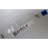 FFC шлейф 16 pin обратный, шаг 0.5 mm, длина 107 mm TouchPad Asus U31F, U31JG, U31SD, U31SG (p/n 14G124090160)