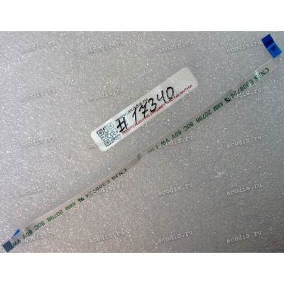 FFC шлейф 8 pin обратный, шаг 0.5 mm, длина 152 mm TouchPad Asus X750JA, X750JB, X750JN, X750LA, X750LB, X750LN (p/n 14010-00314800)