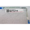 FFC шлейф 8 pin обратный, шаг 0.5 mm, длина 119 mm TouchPad Asus B551LA, B551LG (p/n 14010-00108300)