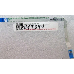 FFC шлейф 8 pin обратный, шаг 0.5 mm, длина 119 mm TouchPad Asus B551LA, B551LG (p/n 14010-00108300)