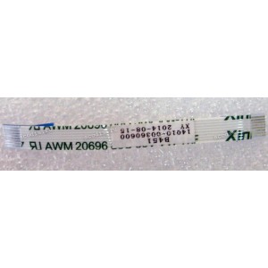 FFC шлейф 8 pin прямой, шаг 0.5 mm, длина 49 mm TouchPad Asus B451 (p/n 14010-00360600)