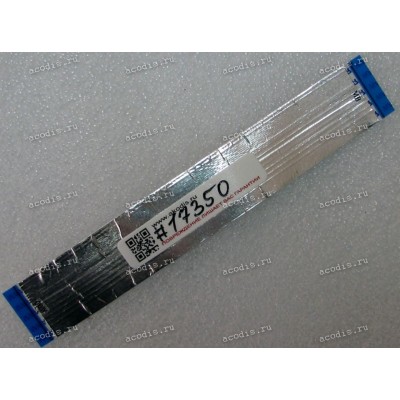 FFC шлейф 40 pin прямой, шаг 0.5 mm, длина 131 mm IO Asus N56DP, N56DY, N56VB, N56VJ, N56VM, N56VV, N56VZ, N56JK, N56JN, N56JR (p/n 14010-00110300)