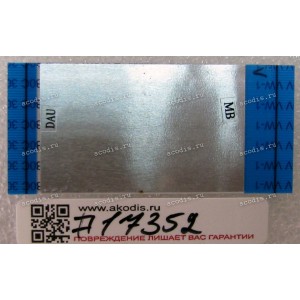 FFC шлейф 50 pin прямой, шаг 0.5 mm, длина 56 mm IO Asus Eee PC R11CX, X101CH, X101H (p/n 14G124050505)