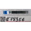 FFC шлейф 8 pin обратный, шаг 0.5 mm, длина 35 mm DIGI Asus M80TA (p/n 14010-00316600)