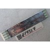 FFC шлейф 30 pin прямой, шаг 0.5 mm, длина 118 mm IO Asus UX32A, UX32LA, UX32LN, UX32VD (p/n 14010-00062800)