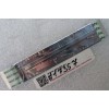 FFC шлейф 30 pin прямой, шаг 0.5 mm, длина 118 mm IO Asus UX32A, UX32LA, UX32LN, UX32VD (p/n 14010-00062800) FFC шлейф 30 pin прямой, шаг 0.5 mm, длина 118 mm IO Asus UX32A, UX32LA, UX32LN, UX32VD (p/n 14010-00062800)