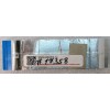 FFC шлейф 50 pin обратный, шаг 0.5 mm, длина 90 mm IO Asus X200MA (p/n 14010-00263100)