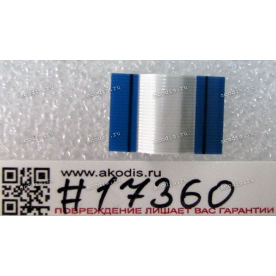 FFC шлейф 24 pin прямой, шаг 0.5 mm, длина 20 mm IO Asus Eee Pad Transformer TF101, TF101G (p/n 14G124030242)