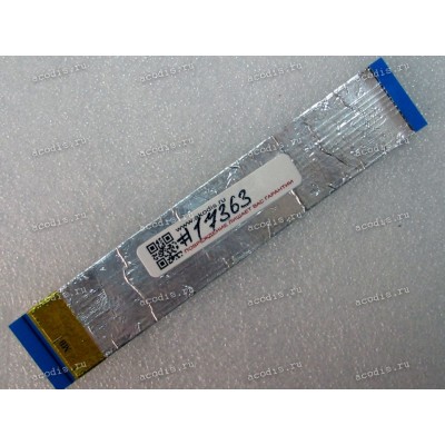 FFC шлейф 45 pin прямой, шаг 0.5 mm, длина 140 mm IO Asus Q400A, U37VC, U47A, U47VC (p/n 14010-00180000)