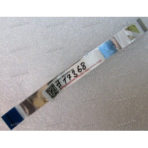 FFC шлейф 20 pin обратный, шаг 0.5 mm, длина 116 mm IO Asus U37VC, U47A, U47VC (p/n 14010-00150200)