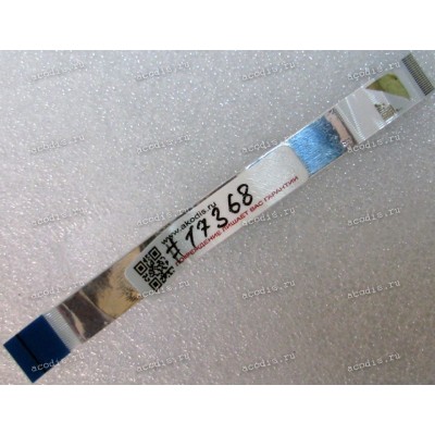 FFC шлейф 20 pin обратный, шаг 0.5 mm, длина 116 mm IO Asus U37VC, U47A, U47VC (p/n 14010-00150200)