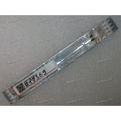 FFC шлейф 30 pin прямой, шаг 0.5 mm, длина 141 mm IO Asus K53E, K53SC, K53SD, K53SJ, K53SK, K53SM, K53SV, N55SF, N55SL, P53E, P53SJ, U56E (p/n 14G124140303)