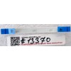 FFC шлейф 8 pin прямой, шаг 0.5 mm, длина 60 mm TouchPad Asus S551LA, S551LB, S551LN (Asus p/n 14010-00311200, HP L36927-001)