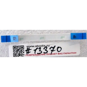 FFC шлейф 8 pin прямой, шаг 0.5 mm, длина 60 mm TouchPad Asus S551LA, S551LB, S551LN (Asus p/n 14010-00311200, HP L36927-001)