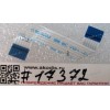 FFC шлейф 6 pin прямой, шаг 0.5 mm, длина 50 mm TouchPad Asus PadFone A66, Transformer Pad TF101, TF101G, TF300TG, TF300TL, TF300T (p/n 14G122050061) FFC шлейф 6 pin прямой, шаг 0.5 mm, длина 50 mm TouchPad Asus PadFone A66, Transformer Pad TF101, TF101G, TF300TG, TF300TL, TF300T (p/n 14G122050061)