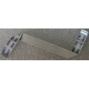 FFC шлейф 12 pin прямой, шаг 0.5 mm, длина 94 mm TouchPad Asus K73E, K73SD, K73SJ, K73SM, K73SV (p/n 14G12409012S)