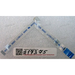 FFC шлейф 12 pin обратный, шаг 0.5 mm, длина 125 mm TouchPad Asus M50SA, M50SR, M50SV, M50VC, M50VM, M50VN (p/n 14G124120129)