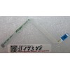 FFC шлейф 8 pin обратный, шаг 0.5 mm, длина 104 mm TouchPad Asus X75A, X75VB, X75VC, X75VD (p/n 14010-00091800)