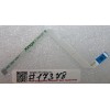 FFC шлейф 8 pin обратный, шаг 0.5 mm, длина 104 mm TouchPad Asus X75A, X75VB, X75VC, X75VD (p/n 14010-00091800) FFC шлейф 8 pin обратный, шаг 0.5 mm, длина 104 mm TouchPad Asus X75A, X75VB, X75VC, X75VD (p/n 14010-00091800)