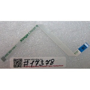 FFC шлейф 8 pin обратный, шаг 0.5 mm, длина 104 mm TouchPad Asus X75A, X75VB, X75VC, X75VD (p/n 14010-00091800)