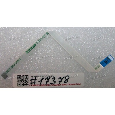 FFC шлейф 8 pin обратный, шаг 0.5 mm, длина 104 mm TouchPad Asus X75A, X75VB, X75VC, X75VD (p/n 14010-00091800)