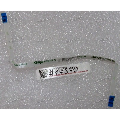 FFC шлейф 8 pin прямой, шаг 0.5 mm, длина 188 mm TouchPad Asus UX305LA, UX305UA (p/n 14010-00365000)