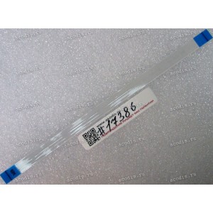 FFC шлейф 12 pin прямой, шаг 0.5 mm, длина 143 mm TouchPad Asus X401A, X401U (p/n 14010-00025000)