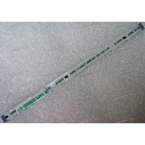 FFC шлейф 12 pin прямой, шаг 0.5 mm, длина 143 mm TouchPad Asus X401A, X401U (p/n 14010-00025000)