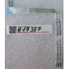 FFC шлейф 6 pin прямой, шаг 1.0 mm, длина 125 mm TouchPad Asus K43BE, K43BR, K43BY, K43TA, K43TK, K43U (p/n 14G140358200)