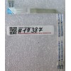 FFC шлейф 6 pin прямой, шаг 1.0 mm, длина 125 mm TouchPad Asus K43BE, K43BR, K43BY, K43TA, K43TK, K43U (p/n 14G140358200) FFC шлейф 6 pin прямой, шаг 1.0 mm, длина 125 mm TouchPad Asus K43BE, K43BR, K43BY, K43TA, K43TK, K43U (p/n 14G140358200)