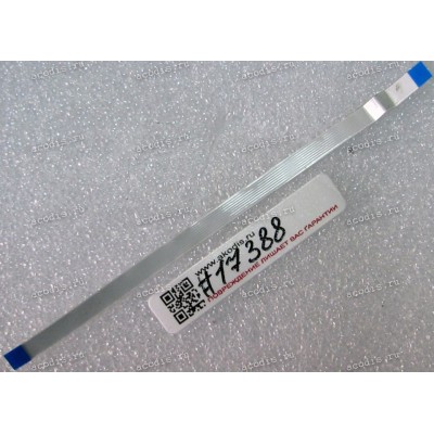 FFC шлейф 8 pin прямой, шаг 0.5 mm, длина 115 mm Power BD Asus MeMO Pad 7 ME572C, ME572CL (p/n 14010-00361900)