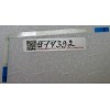 FFC шлейф 6 pin обратный, шаг 0.5 mm, длина 116 mm Power BD Asus K53E, K53SC, K53SD, K53SJ, K53SK, K53SM, K53SV, P53E (p/n 14010-00041100)