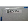 FFC шлейф 6 pin обратный, шаг 0.5 mm, длина 116 mm Power BD Asus K53E, K53SC, K53SD, K53SJ, K53SK, K53SM, K53SV, P53E (p/n 14010-00041100) FFC шлейф 6 pin обратный, шаг 0.5 mm, длина 116 mm Power BD Asus K53E, K53SC, K53SD, K53SJ, K53SK, K53SM, K53SV, P53E (p/n 14010-00041100)